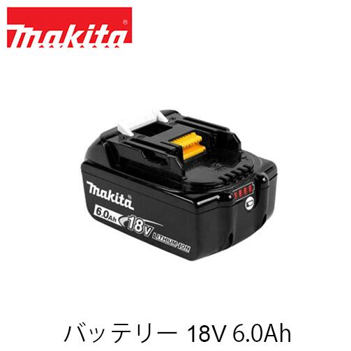 makita ޥ BL1860B ।Хåƥ꡼ 18V 6.0Ah A-60464 ®Ŵ ।Хåƥ꡼ 