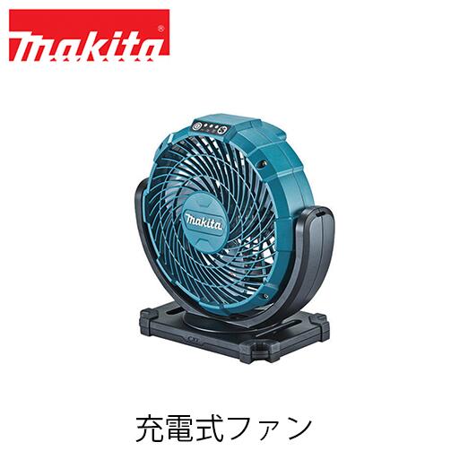 maki-cf100dz-1.jpg