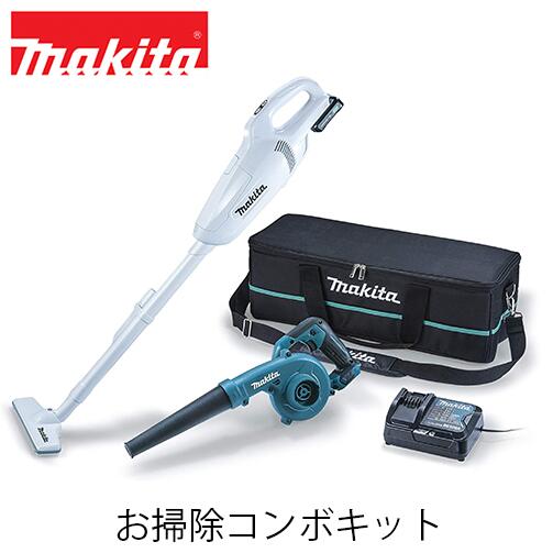 makita マキタ CK1013 お掃除コンボキット(充電式ブロワ UB100D 充電式クリーナ CL107FD バッテリ BL1015 充電器 DC10SA クリーナ用ソフトバッグ付)掃除機 ワイヤレス 紙パック式