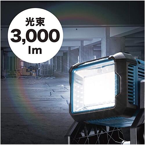 makita マキタ ML811 充電式スタンドライト(本体のみ / バッテリ・充電器別売) ライト 防じん・防水 IP65 LEDライト 夜間作業 アウトドア キャンプ 防災グッズ okateko-10003058 ファームガレージ OREGON SHOP サンプル画像3