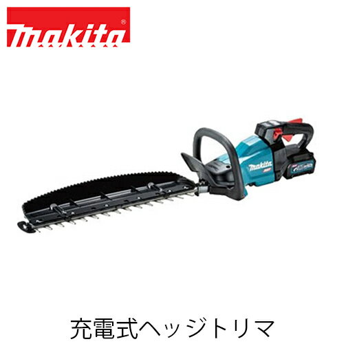 makita マキタ MUH002GZ 充電式ヘッジトリマ［両刃式］(本体のみ / バッテリ・充電器別売)電動工具 バリカン 生垣 40Vmax 刈り ガーデン 庭