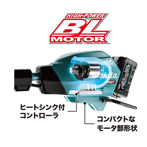 makita マキタ MUR007GZ 充電式草刈機 ループハンドル (本体のみ / バッテリ・充電...