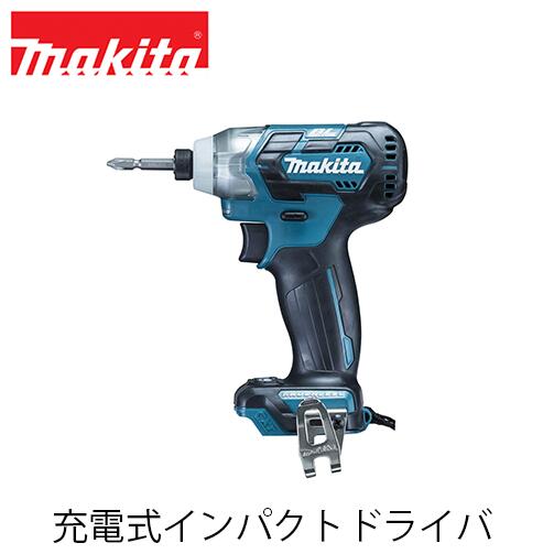 楽天市場】マキタtd111の通販 楽天市場】マキタtd111の通販