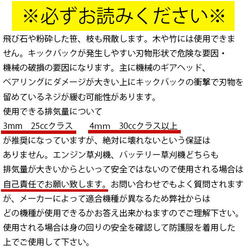 ���쥴�� �֥�å���ʥ��� 300mm 3mm 295497-0 3TOOTH BLADE OREGON ��ʧ�� �𴢵� �𴢿� 3��� �𴢤굡 ��