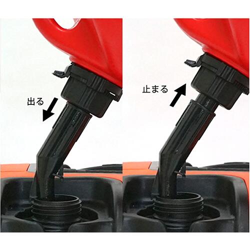 PLOW �������ȹԴ� 10L GTP10 �ץ饦 ��̩�٥ݥꥨ������� ���� �ץ饹���å��ȹԴ� 10L ����ˡŬ���� UN���ʳ�ǧ��