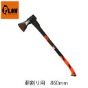 PLOW プラウ 薪割り用斧 PH-HAX2000 2kg 860mm 伐採補助具 斧 薪割り 薪ストーブ キャンプ用品 アウトドア アクセサリー ハンマー斧