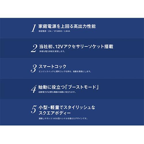 ��ޥ� EF1800iS ����С���ȯ�ŵ� EF1800IS ̵��������� �ɺ� �ҳ� ���� ���� ������Ÿ�