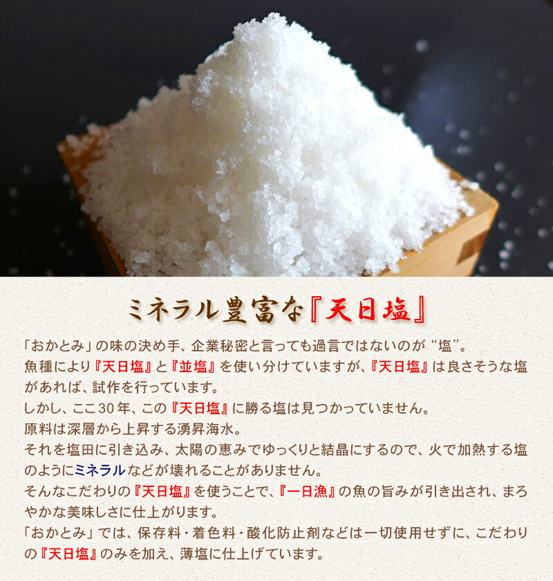 �����δ�ʪ 3������180g�� ��Ƭ���褫��������ޤ�16cm�����3��� �����γ��� �Ҥ�� ���� ���� ��ʪ �� ������ �� �纬���� ���봳�� ̵ź�� ŷ���� ���ӤΤ��� ������ �����󤻥���� ����ľ�� ī�� �ĵ� ������ ���ܳ� ���پ�Ź