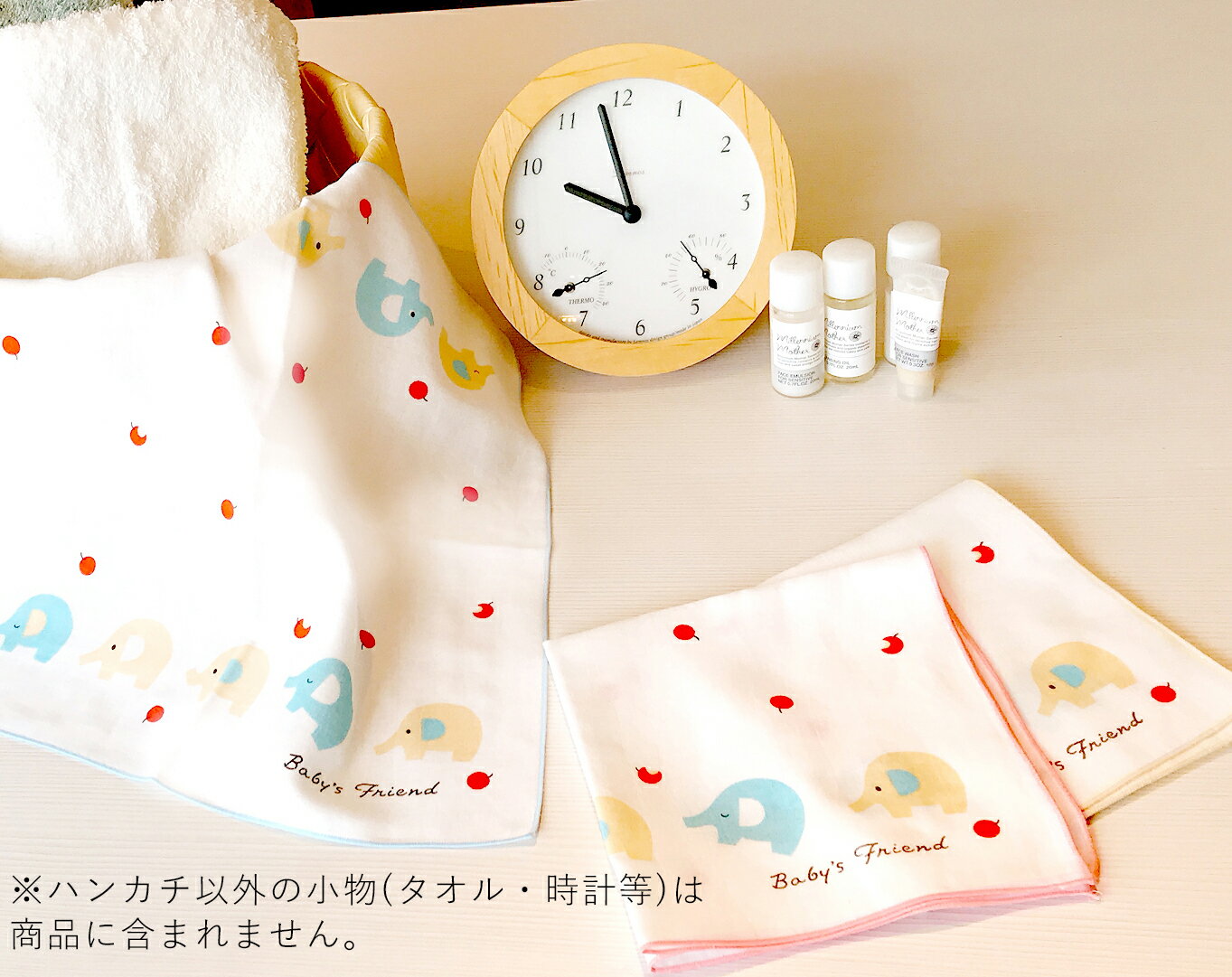 【クーポン利用で5％off】赤ちゃんの城 ガーゼハンカチ ダブルガーゼ 3枚入り トリコロール 沐浴 おふろ 授乳 よだれ拭き 男の子 女の子 出産準備 日本製 【ネコポス便OK】【ポイント5倍】 3