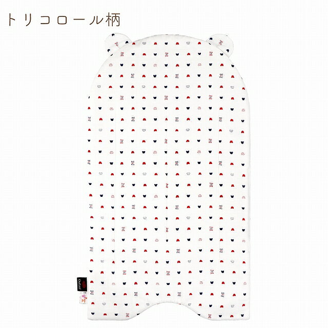 抱っこふとん 日本製 赤ちゃん 新生児 出産準備 出産祝い 寝具 ねんね 寝つき アウトラスト ガーゼ メッシュ モロー反射 赤ちゃんの城 百貨店ブランド 2