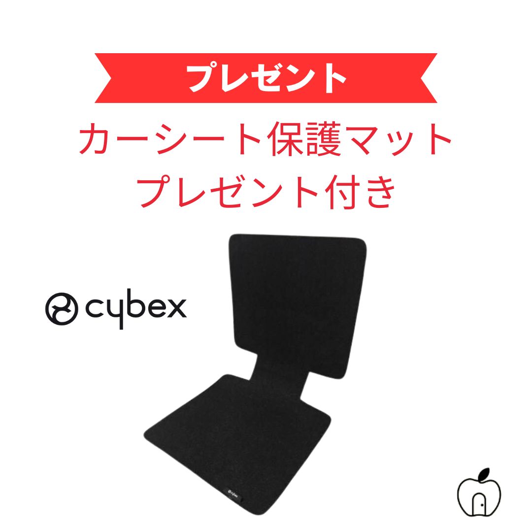 【 購入特典 純正シート保護マットプレゼント】サイベックス シローナGi i-Size CYBEX チャイルドシート ISOFIX対応 新生児 JP R129 回転式 正規品 3年保証 ベビーシート おでかけ 車 出産 退院 御祝い 2025年 NEWモデル 実店舗あり okauchi-api-10011826 マタニティ&ベビー apibaby store サンプル画像2