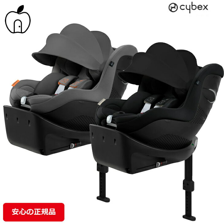 適合規格 UN R129/03(i-Size) 最新の安全規格R129適合です。 R129は身長基準となります。 身長基準 40cm〜105cm 参考年齢 新生児〜4歳頃まで 適応体重 〜20kgまで 製品重量 13kg 製品サイズ 幅44cm×奥行き71cm×高さ75cmシローナシリーズの最新モデル「シローナGi i-Size」は、最高レベルの安全性と、最高レベルの通気性を備えた、これまでで最も快適なチャイルドシートです。 体に触れるメッシュファブリックの内側面には、通気孔を備えた衝撃吸収素材を採用し、シェルの背面から側面にわたる通気孔まで一気に、そしてスムースに空気がとおります。CYBEXのサンキャノピーは、効果的に日差しを遮りながら、透け感も確保。お子さまは、やわらかな光の中で落ち着いてくつろぐことができます。サンキャノピーはヘッドレストに搭載されているので、お子さまの成長に応じて長期間ご使用頂けます。 さらに、どのリクライニング角度でもシートの回転が可能になり、乗せ降ろしがよりスムーズになりました。 さらなる安全性と機能性、そして快適性を備えたシローナGi i-Sizeは、お子さまを約4年間サポートします。 360°回転シート 360°回転機能は、お子さまを乗せる際の腰の負担を軽減します。シートをドア側に回転させることで、お子さまを乗せるのも、降ろすのも簡単です。また、後向きと前向きの切り替えも簡単にできます。 《最も安全な姿勢での快適な移動》 後向き装着は、正面衝突の際にお子さまの安全性を高めます。後向き装着では、前面衝突の力がチャイルドシートシェルに分散されます。 お子さまが生後15ヶ月以上、身長76cm以上になるまでは、後向き装着での走行が義務付けられています。しかし、CYBEXでは、できるだけ長い期間後向き装着でご使用いただくことをお勧めしています。 エアベンチレーションシステム CYBEXのエアベンチレーションシステムは、メッシュシートファブリックから、通気孔を備えた衝撃吸収素材、そして同じく通気孔を備えたシートシェルまで、シート背面と側面の3つの層を空気が通り抜ける本格派。高い安全性を確保しながら、衝撃吸収素材に通気孔を採用できる、CYBEXの高い安全技術力の結晶です。 サンキャノピー 車内へ差し込む強い日差しからお休み中のお子さまを守ります。 ヘッドレスト高さ調節（12段階） お子さまの成長に合わせて細かく調節が可能。 肩ベルトの高さ調節が同時に完了する安全機能です。 リニア・サイドインパクト・プロテクション 側面衝突の衝撃からお子さまを守ります。 衝撃吸収シートシェルと連動して、お子さまへの衝撃力の影響を低減します。 ハーネスベルトホルダー 肩ベルトのバックルをシートのサイド部分に簡単固定。 乗せ降ろしの際、邪魔になるバックルをスッキリ固定します。 ワンハンドリクライニング よりフラットに近い状態で快適なリクライニング角度に改良しました。（後向き5段階・前向き5段階） どのリクライニング角度でもシートの回転が可能になり、お子さまの快適性と利便性の高い機能を追加しました。 新生児用インレイ・シートインサート シートインサートを搭載することで、身長40cmから使用可能に。（身長40〜48cmまで使用します。）新生児用インレイは、身長40〜60cmまで使用します。 シートインサートと新生児用インレイが、生まれたばかりの小さなお子さまの身体を適正にサポートします。