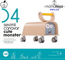 ママトイズ Cute Monster(キュートモンスター)乗り物 木製玩具 木のおもちゃ ギフト 誕生日 イスタンブール プレゼント 欧州EC企画認証 安心 安...