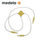 Medela (メデラ) フリースタイルチューブ フリースタイル用 チューブ パーツ メデラ medela 母乳育児をサポート