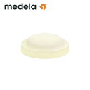 Medela (メデラ) 保護カバー シンフォニー用 搾乳機保護カバー パーツ メデラ medela 母乳育児をサポート