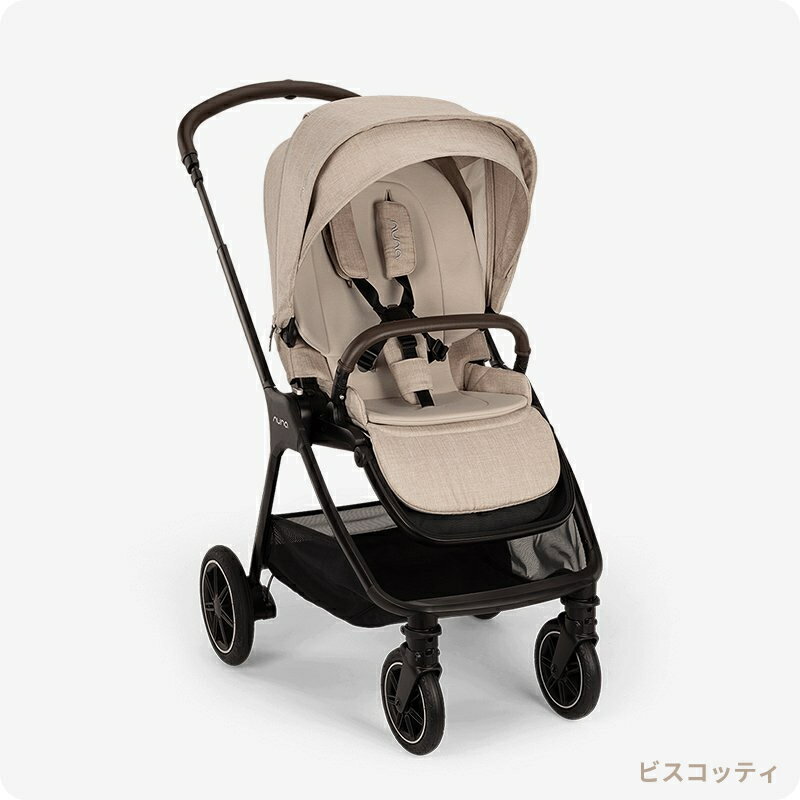 【スーパーセール6時間限定】【割引クーポン配布中】 nuna ヌナ トリヴネクスト ベビーカー TRIVnext 両対面式 新生児 ベビー A型ベビーカー トラベルシステム対応 アダプター レインカバー付 正規品 パイン ビスコッティ グラナイト 撥水加工 UPF50+ コンパクト