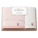 imabari towel(今治タオル)にちにちこれふわり 日々是ふわり 愛媛今治 木箱入り タオルセット【出産御祝、出産内祝、内祝いなどのお祝い返しに】【送料込み 送料無料(※沖縄、離島は除く)】