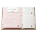 imabari towel 今治タオル にちにちこれふわり 日々是ふわり 愛媛今治 木箱入り タオルセット【出産御祝、出産内祝、内祝いなどのお祝い返しに】【送料込み 送料無料(※沖縄、離島は除く)】