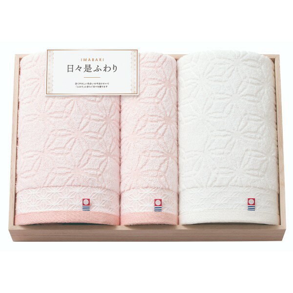 imabari towel(今治タオル)にちにちこれふわり 日々是ふわり 愛媛今治 木箱入り タオルセット【出産御祝、出産内祝、内祝いなどのお祝い返しに】【送料込み 送料無料(※沖縄、離島は除く)】