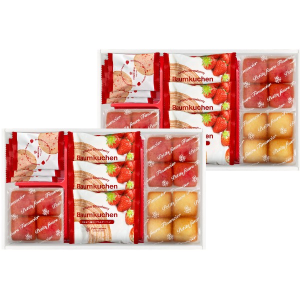 あまおうバウムクーヘン