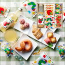 はらぺこあおむし アップルジュース&しっとりドーナツ スイーツセット【出産内祝 内祝いなどのお祝い返しに】【出産祝い お返し 返礼 入学内祝い 新築内祝い 結婚内祝い 快気祝い 快気内祝い 人気 ギフトセット】【送料込み 送料無料(※沖縄、離島は除く)】