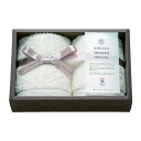 imabari towel japan 今治タオル KONTEX コンテックス プレミアムオーガニック タオルセット【出産内祝 内祝いなどのお祝い返しに】【出産祝い お返し 返礼】【結婚内祝い 新築内祝い 入学内祝い タオルギフト 日用品雑貨】【送料込み 送料無料(※沖縄、離島は除く)】