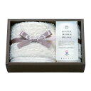 imabari towel japan 今治タオル KONTEX コンテックス プレミアムオーガニック タオルセット【出産内祝 内祝いなどのお祝い返しに】【出産祝い お返し 返礼】【結婚内祝い 新築内祝い 入学内祝い タオルギフト 日用品雑貨】【送料込み 送料無料(※沖縄、離島は除く)】