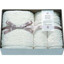imabari towel japan 今治タオル KONTEX コンテックス プレミアムオーガニック タオルセット【出産内祝 内祝いなどのお祝い返しに】【出産祝い お返し 返礼】【結婚内祝い 新築内祝い 入学内祝い タオルギフト 日用品雑貨】【送料込み 送料無料(※沖縄、離島は除く)】
