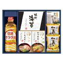 日清オイリオ 食卓バラエティセット【出産内祝 内祝いなどのお祝い返しに】【出産祝い お返し 返礼 入学内祝い 結婚内祝い 新築内祝い】【調味料ギフト 調味料セッ...