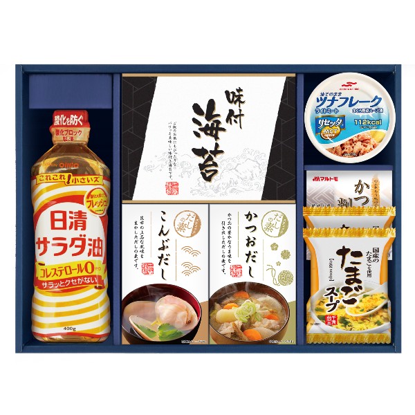 日清オイリオ 食卓バラエティセット【出産内祝 内祝いなどのお祝い返しに】【出産祝い お返し 返礼 入学内祝い 進学内祝い 結婚内祝い 新築内祝い】【調味料ギフト 調味料セット ギフトセット】【送料込み 送料無料（※沖縄、離島は除く)】