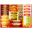 Hitotoe ひととえ スイーツファクトリー 焼き菓子セット【出産内祝 内祝いなどのお祝い返しに】【出産祝い お返し 返礼 入学内祝い 進学内祝い 結婚内祝い】【お菓子 スイーツ 洋菓子 焼き菓子 ダンケ danke 人気 敬老の日】【送料込み 送料無料(※沖縄、離島は除く)】