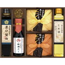 美食ファクトリー こだわり調味料とお米ギフト【出産内祝 内祝いなどのお祝い返しに】【グルメ 高級 ギフトセット】【調味料セット 調味料ギフト お米セット】【入学...