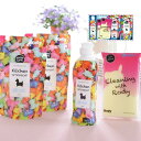 ロディ Rody キッチン洗剤詰合せセット【出産内祝 内祝いなどのお祝い返しに】【出産祝い お返し 返礼 入学内祝い 七五三内祝い 結婚内祝い 新築内祝い 快気祝い ギフトセット】【送料込み 送料無料(※沖縄、離島は除く)】(3)