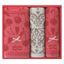 JILLSTUART ジルスチュアート プティスリーズ タオルセット【出産内祝 内祝いなどのお祝い返しに】【出産祝い お返し 返礼 入学内祝い 進学内祝い 結婚内祝い】【送料無料(※沖縄、離島は除く)】