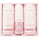 JILLSTUART ジルスチュアート エレガンスフルール タオルセット【出産内祝 内祝いなどのお祝い返しに】【出産祝い お返し 返礼】【御中元 お中元】【女子力 女性向け カワイイ タオルギフト】【送料込み 送料無料(※沖縄、離島は除く)】