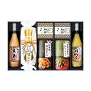 信濃屋清風堂 セレクトカフェセット ジュース&スイーツギフトセット【出産内祝 内祝いなどのお祝い返しに】【出産祝い お返し 返礼】【お菓子 スイーツ 洋菓子 焼菓子 バウムクーヘン】【送料込み 送料無料(※沖縄、離島は除く)】