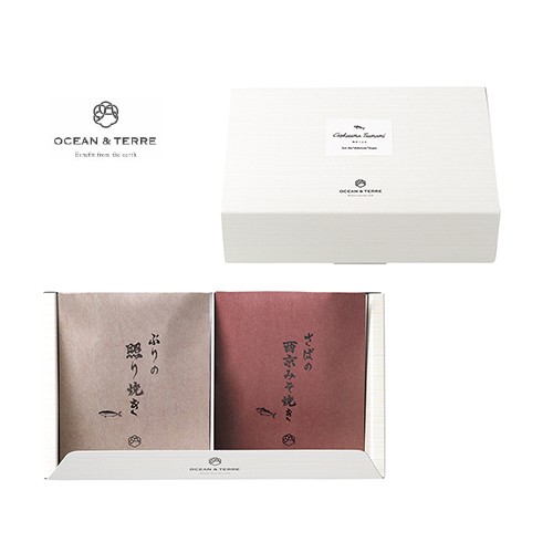 オーシャンテール 極旨 つまみセット【出産内祝 内祝いなどのお祝い返しに】【出産祝い お返し 返礼】【結婚内祝い 新築内祝い 敬老の日 敬寿 酒のつまみ おつまみ おかず ギフトセット】【御中元 お中元 残暑御見舞 暑中御見舞】【送料無料（※沖縄、離島は除く)】