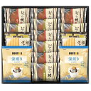 ドトールコーヒー&どら焼き詰合せ【出産内祝 内祝いなどのお祝い返しに】【出産祝い お返し 返礼 入学内祝い 進学内祝い 結婚内祝い】【御中元 お中元 暑中御見舞...
