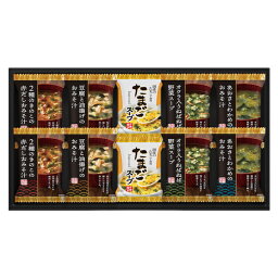 日本の食卓 千寿堂フリーズドライ バラエティセット【出産内祝 内祝いなどのお祝い返しに】【出産祝い お返し 返礼 入学内祝い 進学内祝い 結婚内祝い 新築内祝い ギフトセット】【御中元 御歳暮 人気 フリーズドライ】【送料込み 送料無料（※沖縄、離島は除く)】