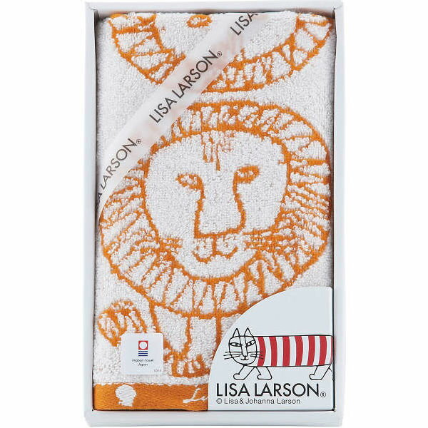 LISA LARSON(リサ・ラーソン)シンプルシリーズタオルセット(ライオン オレンジ)【出産内祝 内祝いなどのお祝い返しに】【出産祝い お返し 返礼】【北欧デザイン 北欧ギフト インスタ映え インスタ向け】【送料込み 送料無料(※沖縄、離島は除く)】