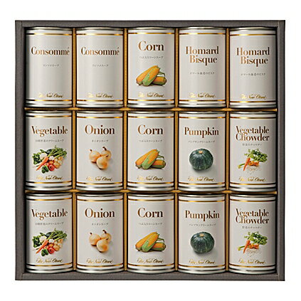 ●つぶ入りコーンスープ（165g）×3、野菜のチャウダーオマール海老のビスク（165g）×各2、10種野菜のクリームスープパンプキンクリームスープ、オニオンスープコンソメスープ（160g）×各2●箱29.0×30.0×6.0cm（日本製　他）●賞味期限／3年（製造日より）※のし対応商品はのしにお名前を名入れいたします。ご注文最終の備考欄に必ず名入れするお名前をご記入・ご入力ください。※のしのかけ方につきましては、未選択の場合、原則「内のし」とさせていただきます。予めご了承ください。内祝い 祝返し 出産祝い返し 出産祝返し お祝い返し 出産祝いのお返し お返し お礼 引き出物引出物 ギフト 御祝 御礼 贈り物 贈答品 記念品 景品 プレゼント ご挨拶 御挨拶 お中元 御中元残暑見舞い 暑中御見舞い お歳暮 御歳暮 などとしてご利用出来ます。内祝い好適品として、お菓子 スイーツ 洋菓子 和菓子 焼き菓子などお返し 返礼に最適なアイテム ギフトセットをご用意しております。リサ・ラーソン ロクシタン ル・クルーゼ スターバックス 千疋屋長崎堂 風月堂 ジブリ ディズニー フラワーギフト 産直などオリジナルギフト 芸能人御用達ギフト インスタ注目アイテムも企画中です。詰合せギフト 詰め合わせセットなど、ご注目、ご期待ください。AVERL GIFT