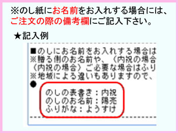 匠や本舗 美食バウムクーヘン ギフトセット【出産内祝 内祝いなどのお祝い返しに】【出産祝い お返し 返礼 入学内祝い 新築内祝い 結婚内祝い 人気 スイーツ バームクーヘン】【御中元 御歳暮】【送料込み 送料無料（※沖縄、離島は除く)】 3