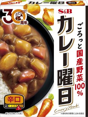 Ｓ＆Ｂ　カレー曜日　辛口