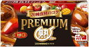 送料無料 江崎グリコ プレミアム熟カレー 甘口 160g×10個