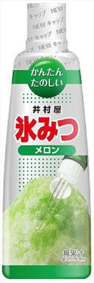 【送料有料商品に関する注意事項】一個口でお届けできる商品数は形状(瓶,缶,ペットボトル,紙パック等)及び容量によって異なります。また、商品の形状によっては1個口で配送できる数量が下図の本数とは異なる場合があります。ご不明な点がございましたら弊店までお問い合わせをお願いします。【瓶】1800ml（一升瓶）〜2000ml：6本まで700ml〜900ml:12本まで300ml〜360ml:24本まで【ペットボトル、紙パック】1800ml〜2000ml：12本まで700〜900ml：12まで3000ml：8本まで4000ml：4本まで【缶(ケース)】350ml：2ケースまで500ml2ケースまで尚、送料が変更になった場合はメールにてご案内し、弊店にて送料変更をさせて頂きます。ご了承ください。