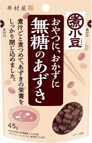 【送料有料商品に関する注意事項】一個口でお届けできる商品数は形状(瓶,缶,ペットボトル,紙パック等)及び容量によって異なります。また、商品の形状によっては1個口で配送できる数量が下図の本数とは異なる場合があります。ご不明な点がございましたら弊店までお問い合わせをお願いします。【瓶】1800ml（一升瓶）〜2000ml：6本まで700ml〜900ml:12本まで300ml〜360ml:24本まで【ペットボトル、紙パック】1800ml〜2000ml：12本まで700〜900ml：12まで3000ml：8本まで4000ml：4本まで【缶(ケース)】350ml：2ケースまで500ml2ケースまで尚、送料が変更になった場合はメールにてご案内し、弊店にて送料変更をさせて頂きます。ご了承ください。