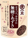 【送料有料商品に関する注意事項】一個口でお届けできる商品数は形状(瓶,缶,ペットボトル,紙パック等)及び容量によって異なります。また、商品の形状によっては1個口で配送できる数量が下図の本数とは異なる場合があります。ご不明な点がございましたら弊店までお問い合わせをお願いします。【瓶】1800ml（一升瓶）〜2000ml：6本まで700ml〜900ml:12本まで300ml〜360ml:24本まで【ペットボトル、紙パック】1800ml〜2000ml：12本まで700〜900ml：12まで3000ml：8本まで4000ml：4本まで【缶(ケース)】350ml：2ケースまで500ml2ケースまで尚、送料が変更になった場合はメールにてご案内し、弊店にて送料変更をさせて頂きます。ご了承ください。