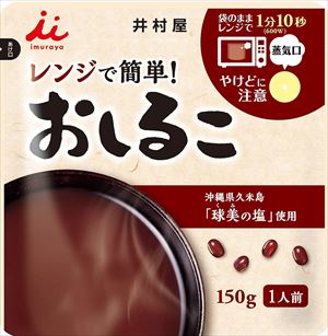  䑺 WŊȒP 邱 150g~20