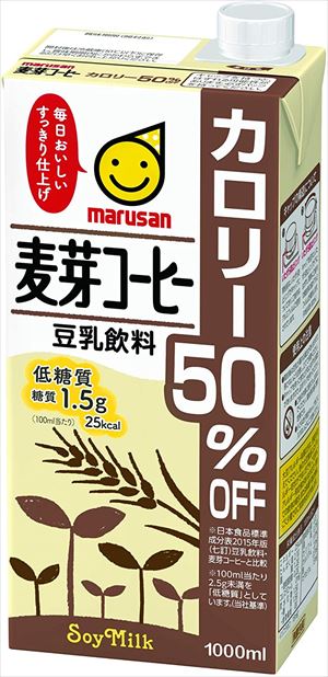 【送料有料商品に関する注意事項】一個口でお届けできる商品数は形状(瓶,缶,ペットボトル,紙パック等)及び容量によって異なります。また、商品の形状によっては1個口で配送できる数量が下図の本数とは異なる場合があります。ご不明な点がございましたら弊店までお問い合わせをお願いします。【瓶】1800ml（一升瓶）〜2000ml：6本まで700ml〜900ml:12本まで300ml〜360ml:24本まで【ペットボトル、紙パック】1800ml〜2000ml：12本まで700〜900ml：12まで3000ml：8本まで4000ml：4本まで【缶(ケース)】350ml：2ケースまで500ml2ケースまで尚、送料が変更になった場合はメールにてご案内し、弊店にて送料変更をさせて頂きます。ご了承ください。