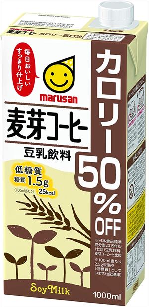 送料無料 マルサン 豆乳飲料 麦芽コーヒー カロリー50%オフ 1L×6本 CS